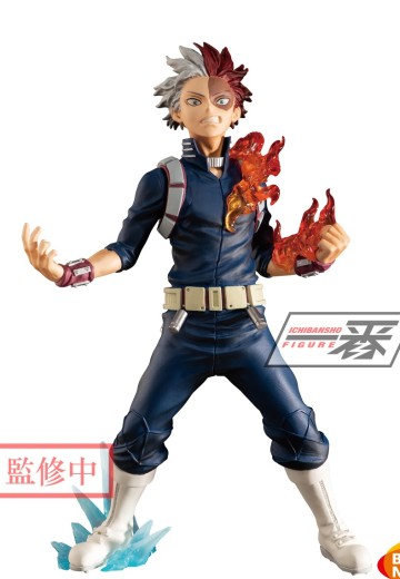 一番赏 我的英雄学院 SMASH RISING&我的英雄学院 轰焦冻 Boku No Hero Academia NEXT GENERATIONS feat. SMASH RISING  | Hpoi手办维基