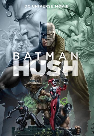 蝙蝠侠：缄默