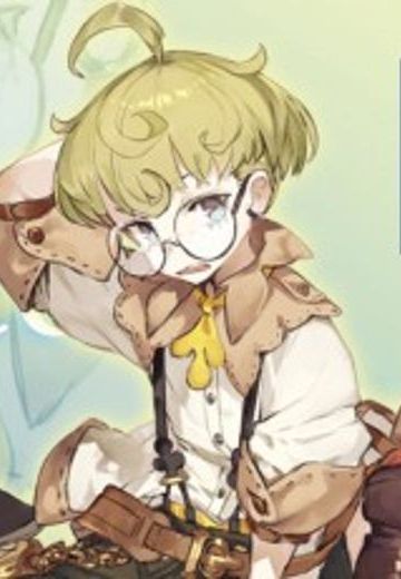 タオ・モンガルテン