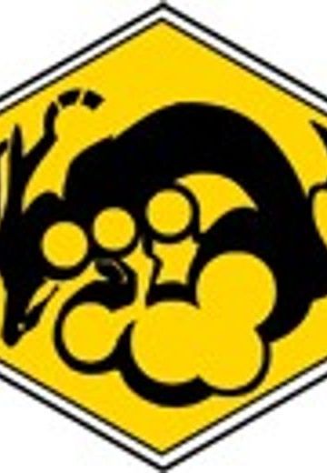 界龙第七学院