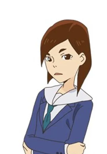 水崎燕