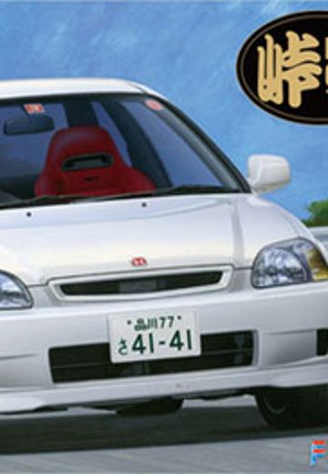 1/24 Touge Series No.11 本田 Civic Type R (EK9) 后期型 ver. | Hpoi手办维基