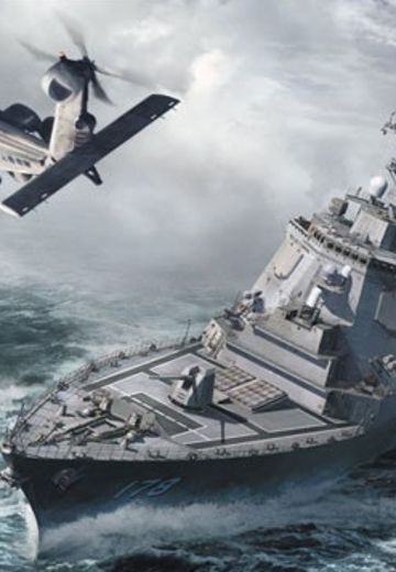 1/450 海上自卫队 宙斯盾驱逐舰 足柄 “超级细节”