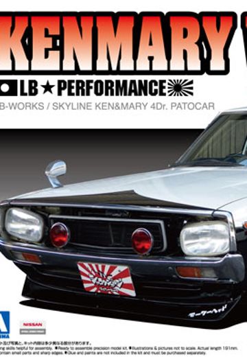 1/24 Liberty Walk No.7 LB Works Kenmeri 4Dr 巡逻车 | Hpoi手办维基