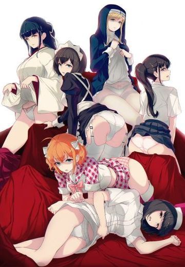 一脸嫌弃表情的妹子给你看内裤