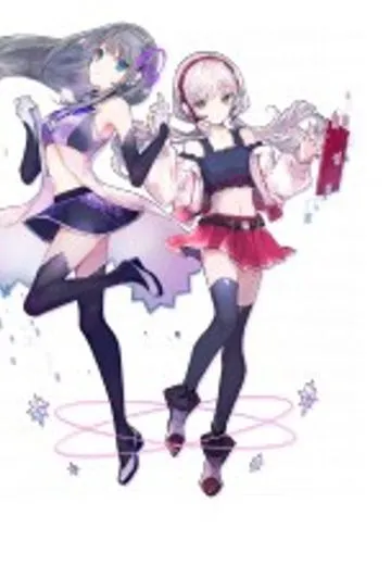 晴音