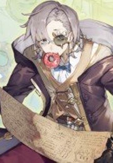 アンペル・フォルマー