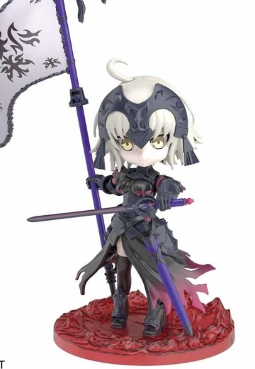 Petitrits Fate/Grand Order 贞德・达尔克[Alter]