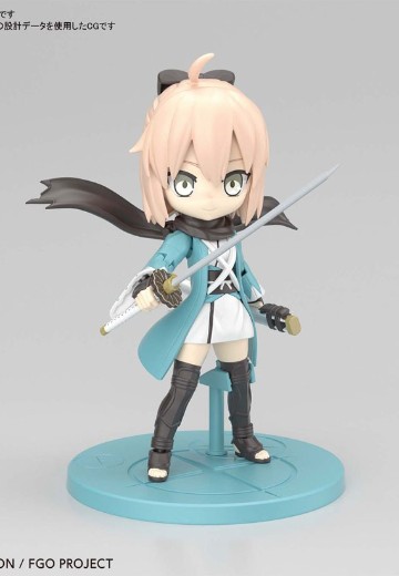 Petitrits Fate/Grand Order 冲田総司