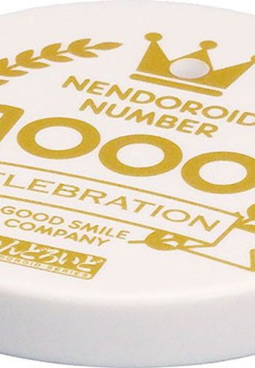 黏土人 台座 1000号