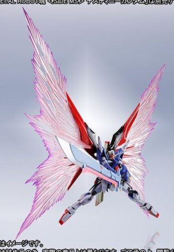 ROBOT魂 机动战士高达SEED DESTINY ZGMF-X42S命运高达 专用光翼＆特效件套装