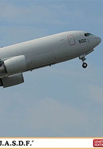 1/200 KC-767J & E-767 空中警戒和控制系统(AWACS)“航空自卫队” 