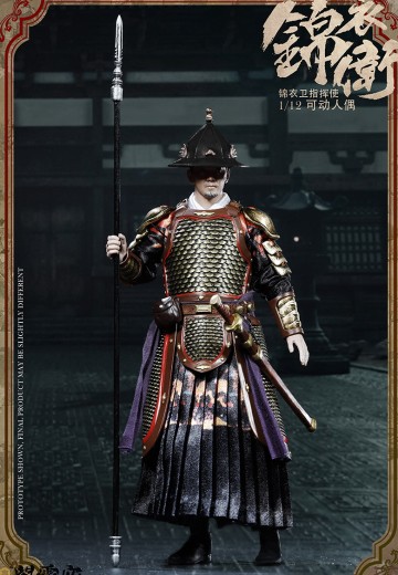 KLG-R021B 1/12 锦衣卫 指挥使 B款 | Hpoi手办维基