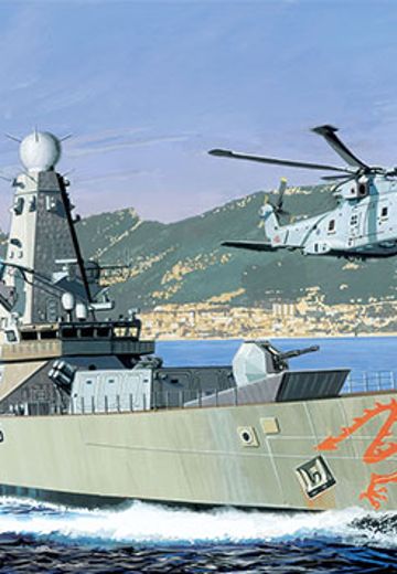 1/700 现役 英国皇家海军 45型驱逐舰 勇敢级 H.M.S. 龙(附带贴纸)  | Hpoi手办维基
