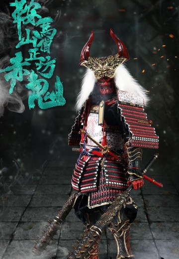 SE060 1/6 帝国系列 合金压铸 - 鞍马山僧正坊赤鬼（修罗版）