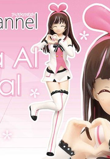 A.I.Channel 绊爱 微笑版 Taito Online Crane Ver.