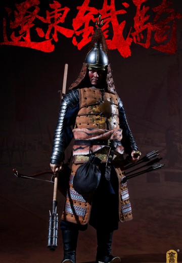 KLG-R014 1/6 明朝系列 辽东铁骑 蒙古族士兵 | Hpoi手办维基