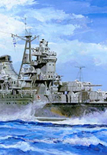 1/700特别系列No.69 日本海军重巡洋舰 最上（昭和17年） | Hpoi手办维基