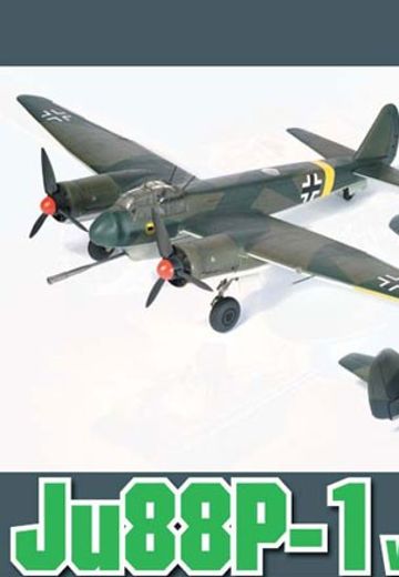 1/48 WW.II 德国空军 Junkers Ju88P-1＆75mm反坦克砲 PaK 40 Tank Buster | Hpoi手办维基