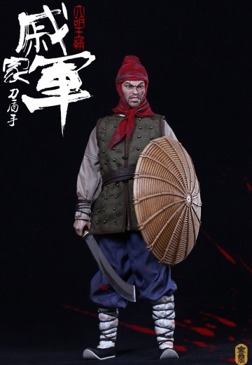 KLG012 1/6 明朝系列 戚家军 刀盾手  | Hpoi手办维基