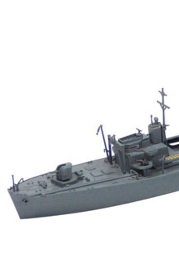 1/700 水线系列 No.559 油料补给舰 速吸