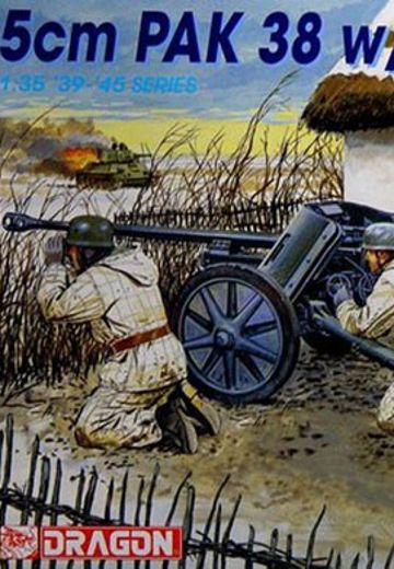 1/35 WW.II 德国陆军 50mm反坦克炮 Pak38＆伞兵