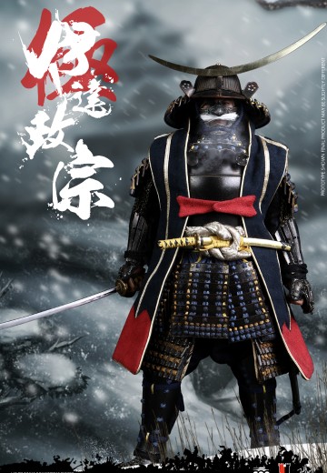 SE051 1/6 帝国系列- 伊达政宗（匠心独妙版）