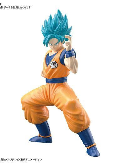 EG 龙珠超 孙悟空 赛亚人之神 | Hpoi手办维基