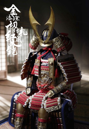 EX025 1/6 金漆涂切付札红威大铠 | Hpoi手办维基