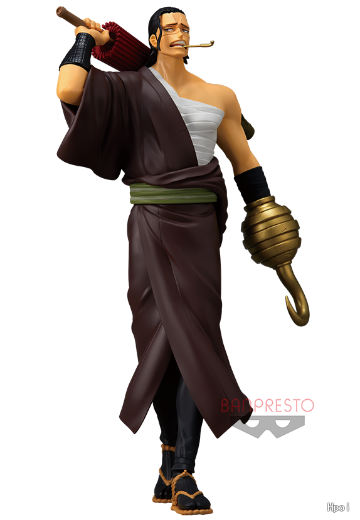 Treasure Cruise World Journey 海贼王 沙·克洛克达尔 | Hpoi手办维基