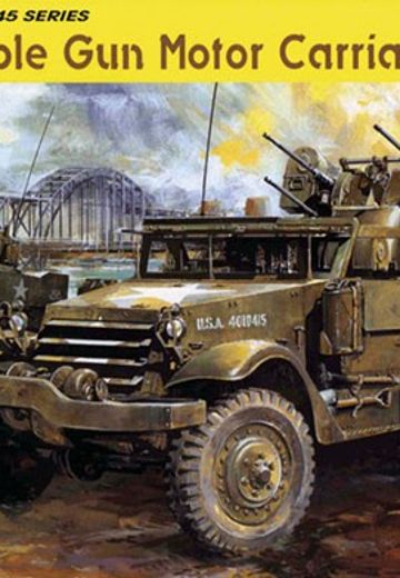 1/35 WW.II 美国陆军 M16 自行高炮 | Hpoi手办维基