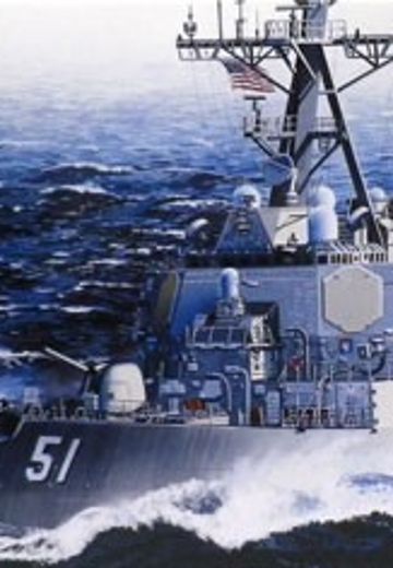 1/350 美国海军 阿利·伯克级驱逐舰 U.S.S 阿利·伯克号 DDG-51  | Hpoi手办维基