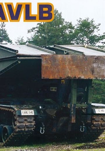 1/35 美军 M60 AVLB 装甲架桥车 (2 in 1)  | Hpoi手办维基