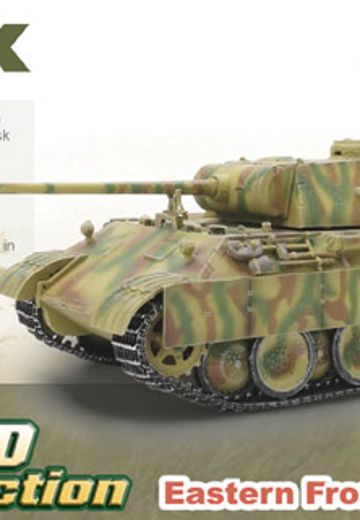 库尔斯克系列 1/72 WW.II 德军 豹式 D型 东部战线1943 | Hpoi手办维基