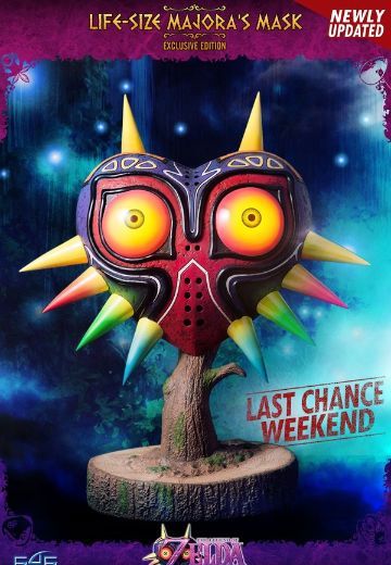 Replica 塞尔达传说 魔吉拉的面具 Exclusive Edition | Hpoi手办维基