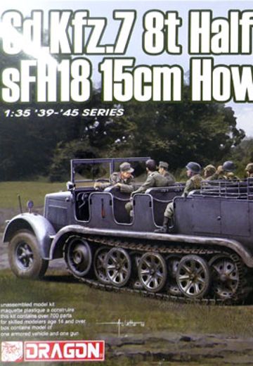 1/35 WW.II 德军 Sd.Kfz.7 8吨 半履带车＆s.FH18 150mm榴弹炮 | Hpoi手办维基