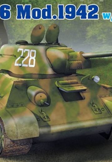 1/72 WW.II 苏军 T-34/76 Mod.1942 铸造砲塔  | Hpoi手办维基