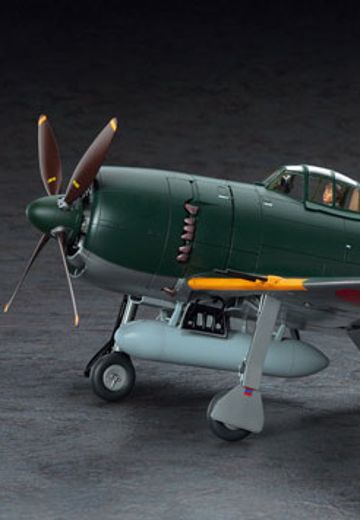 ST33 1/32 川西 N1K2-J 局地战斗机 紫电改