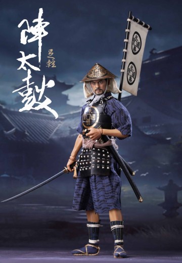 W09 织田家兵 - 阵太鼓 足轻 2.0 | Hpoi手办维基