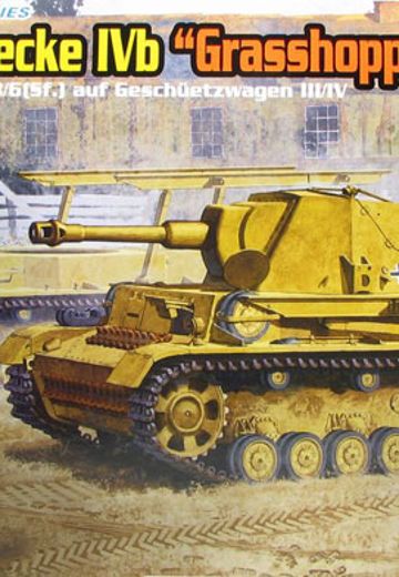 1/35 德军 Heuschrecke 10 蝗虫 自行榴弹炮 | Hpoi手办维基