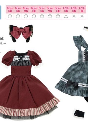 人形の服 Bordeaux x Deep Gray  | Hpoi手办维基