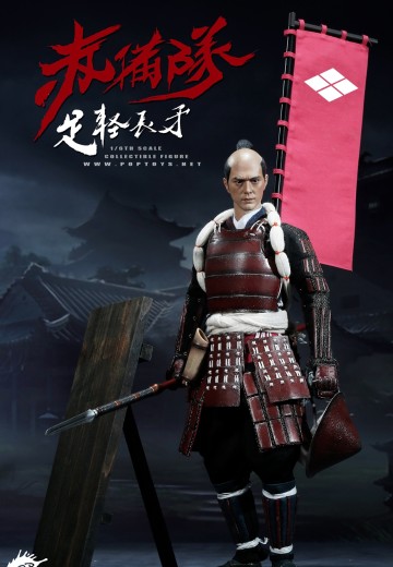 W04A 赤备队 足轻长矛 全配版 | Hpoi手办维基