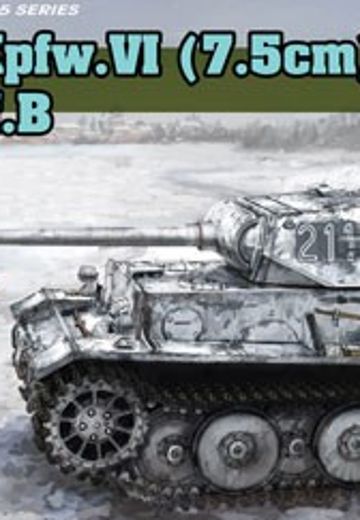 1/35 WW.II 德军 Pz.Kpfw.VI(7.5cm) Ausf.B  | Hpoi手办维基