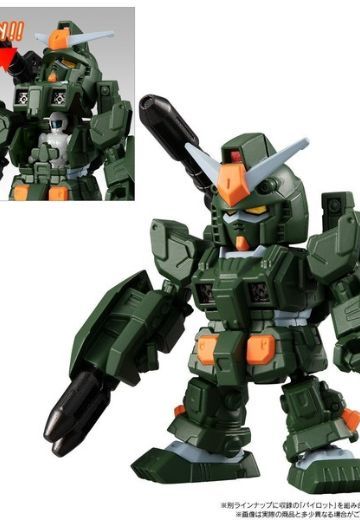 食玩 MSV MSV FA-78-1全装甲高达  | Hpoi手办维基