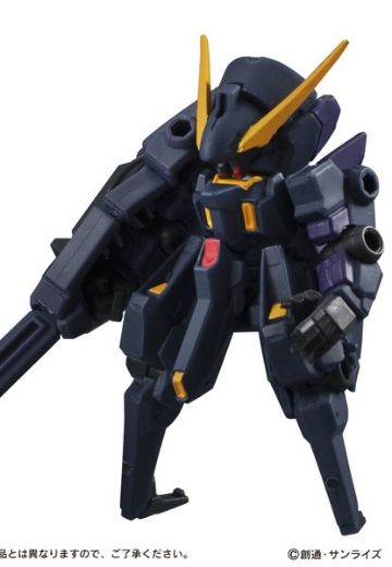 机动战士高达 MOBILE SUIT ENSEMBLE 4.5 	ADVANCE OF Z 提坦斯的旗下 RX-124高达TR-6 [Woundwort] Titans Color 