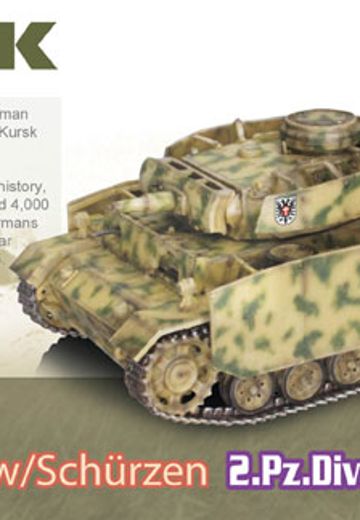 库尔斯克系列 1/72 WW.II 德军 III号坦克N型 ＆ 装甲护板 第2装甲师 1943年库尔斯克 | Hpoi手办维基