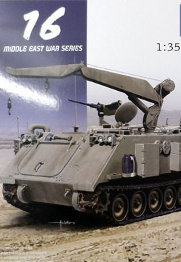 1/35 以色列国防军 IDF M113 装甲运输车 Fitters & Chata'p 战场维修车 (2輌SET)  | Hpoi手办维基