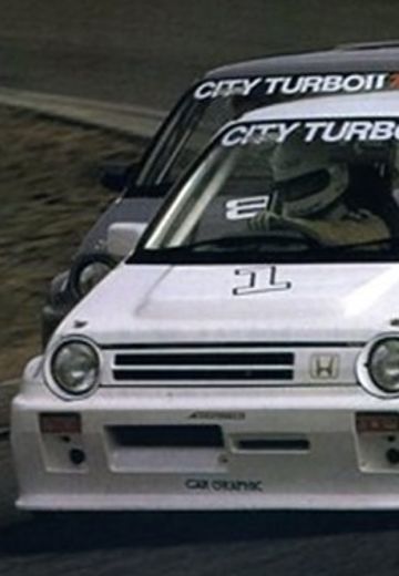 The Model Car系列 No.SP 1/24 无限 AA City Turbo IIR One Make Silhouette | Hpoi手办维基