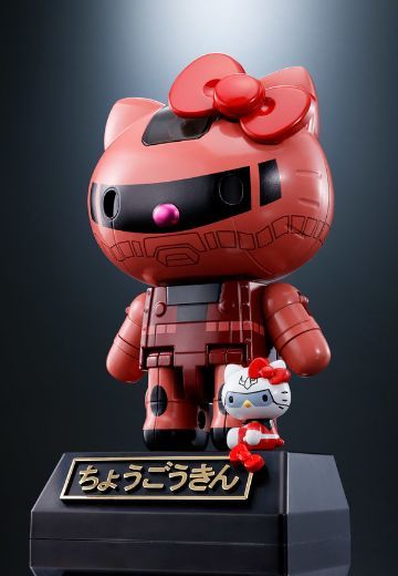 超合金 HelloKitty 夏亚专用扎古 II 