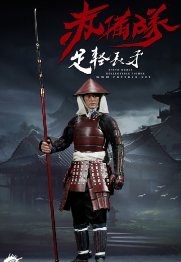 W04A 赤备队 足轻长矛 标配版 | Hpoi手办维基